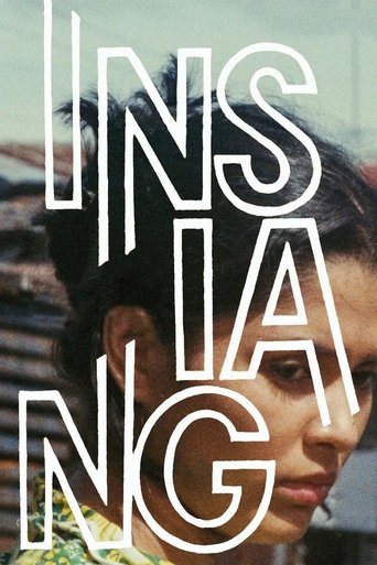 Insiang Insiang