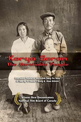 Koryo Saram the Unreliable People Koryo Saram the Unreliable People