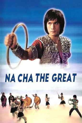 Na Cha the Great Na Cha the Great