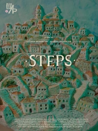 Steps