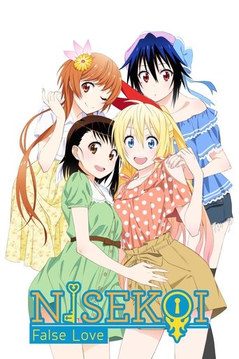 Nisekoi Nisekoi