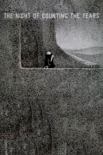 The Night of Counting the Years The Night of Counting the Years