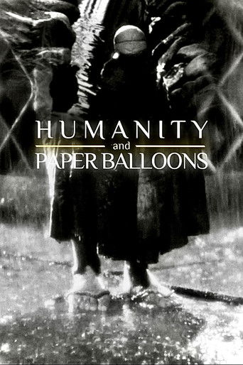 Humanity and Paper Balloons Humanity and Paper Balloons