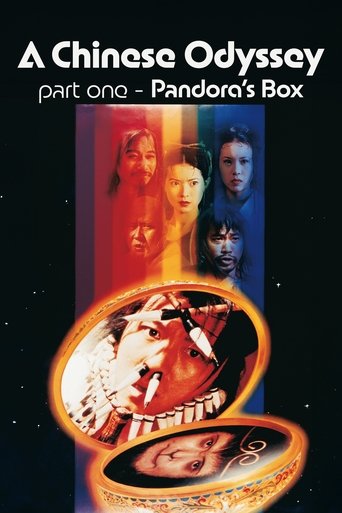 A Chinese Odyssey Part One: Pandora's Box A Chinese Odyssey Part One: Pandora's Box