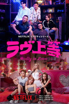 Badly in Love Badly in Love