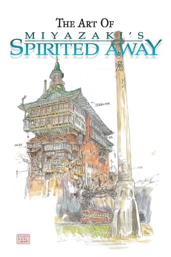 The Art of 'Spirited Away'