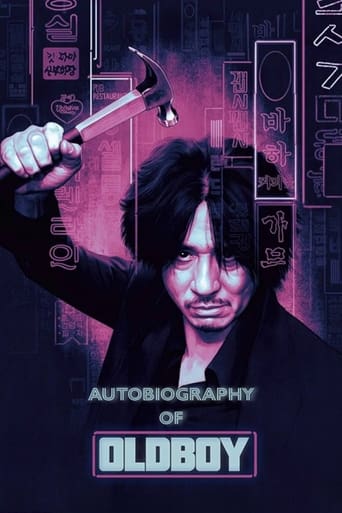 Autobiography of 'Oldboy'