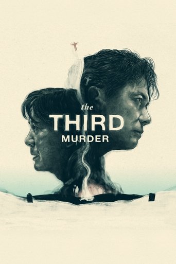 The Third Murder The Third Murder