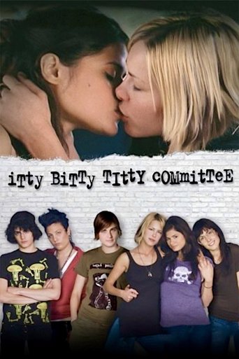 Itty Bitty Titty Committee Itty Bitty Titty Committee