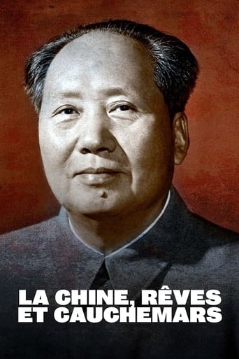 La Chine, rêves et cauchemars