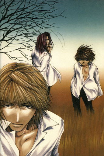Saiyuki Saiyuki