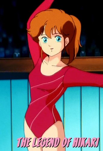 The Legend of Stars The Legend of Stars