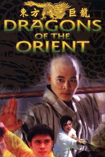 Dragons of the Orient Dragons of the Orient