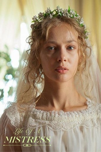 Life of a Mistress Life of a Mistress