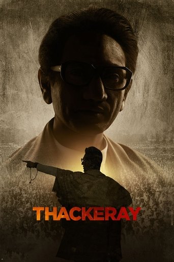 Thackeray Thackeray