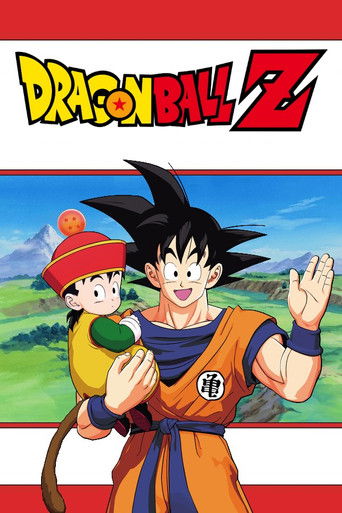 Dragon Ball Z Dragon Ball Z