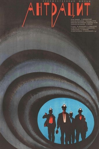 Anthracite Anthracite