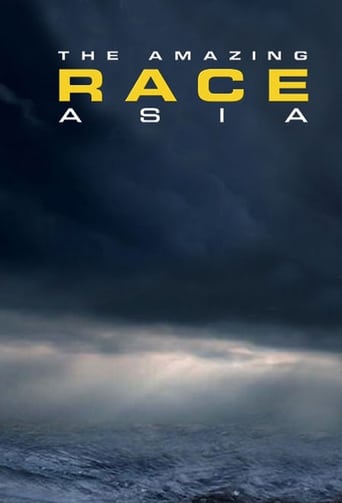 The Amazing Race Asia