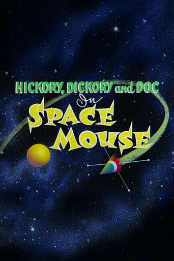 Space Mouse Space Mouse