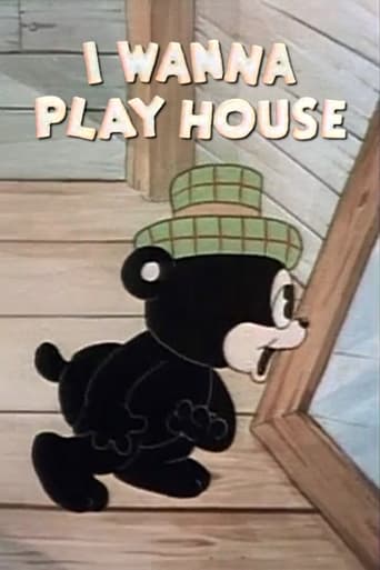 I Wanna Play House