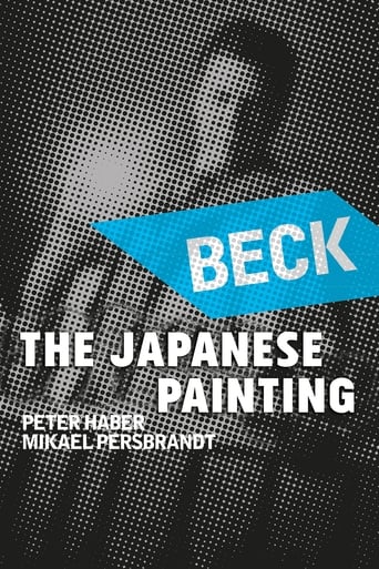 Beck 21 - The Japanese Painting