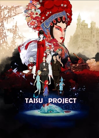 TAISU PROJECT