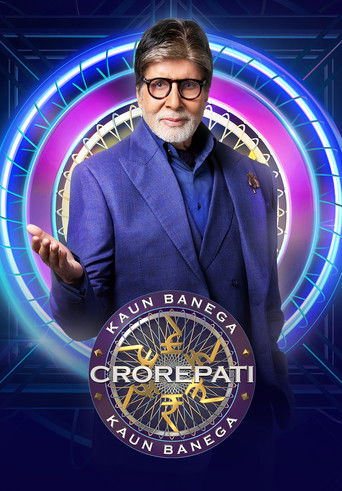 Kaun Banega Crorepati Kaun Banega Crorepati
