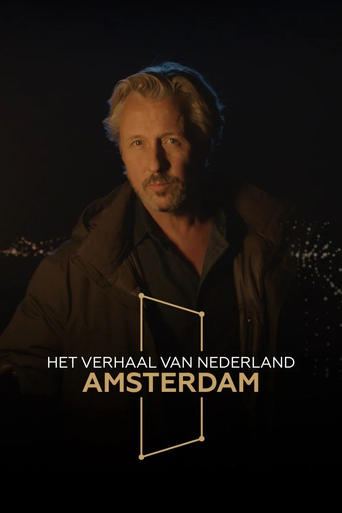 Het verhaal van Amsterdam