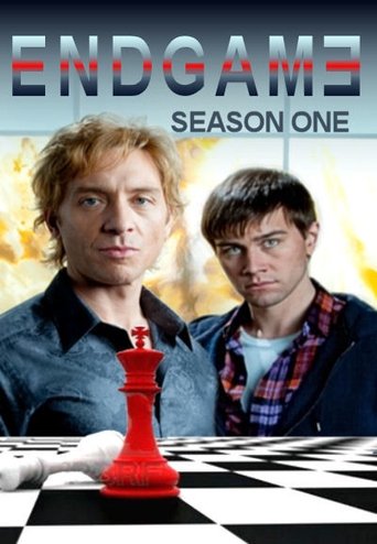 Season 1 Season 1
